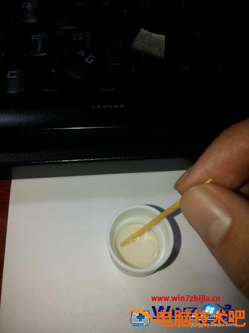 机械键盘一个按键失灵怎么办 机械键盘按键全部失灵插图6电脑技术吧