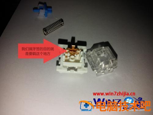 机械键盘一个按键失灵怎么办 机械键盘按键全部失灵插图4电脑技术吧