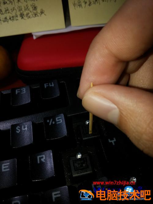 机械键盘一个按键失灵怎么办 机械键盘按键全部失灵插图7电脑技术吧