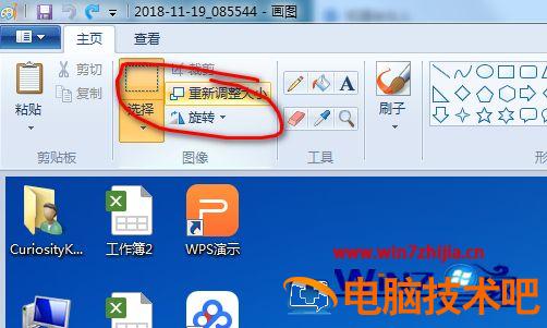 怎么调照片分辨率 ps怎么调照片分辨率插图2电脑技术吧