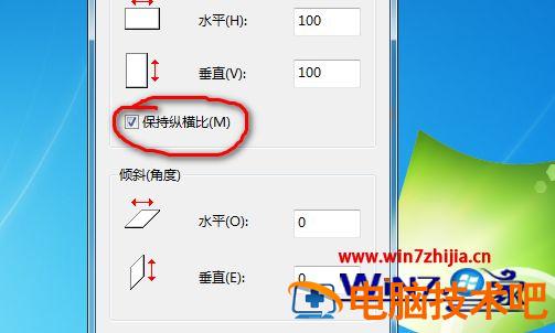 怎么调照片分辨率 ps怎么调照片分辨率插图4电脑技术吧